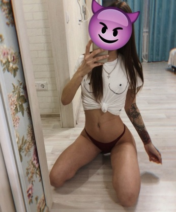 Анкета проститутки Натуляша - Фото 1, Абаза, 25 лет, №9796